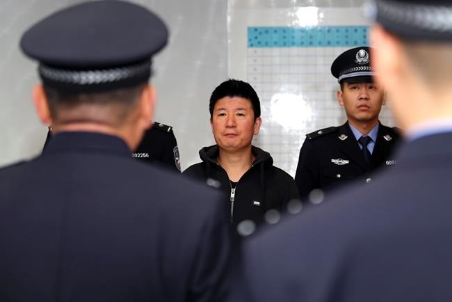 China says fugitive businessman returns after 15 years | iNFOnews.ca China says fugitive businessman returns after 15 years | iNFOnews.ca