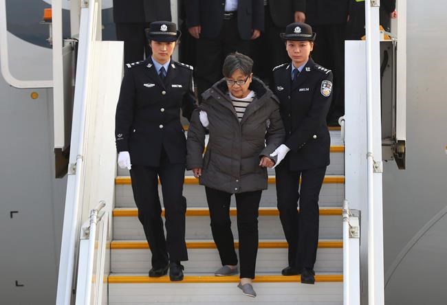 China ex-vice mayor wanted for corruption returns from US | iNFOnews.ca China ex-vice mayor wanted for corruption returns from US | iNFOnews.ca