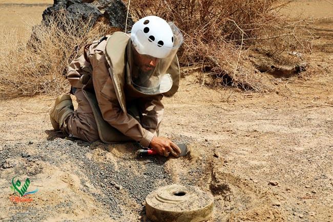 Land mines will be hidden killer in Yemen decades after war | iNFOnews.ca Land mines will be hidden killer in Yemen decades after war | iNFOnews.ca