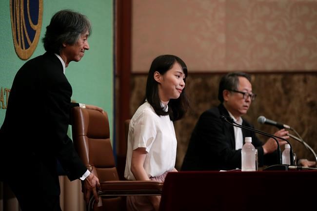 Hong Kong activist vows to resist extradition bill | iNFOnews.ca