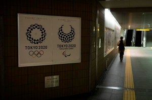 CP713847016