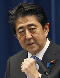 Japan's prime minister delays sales tax hike to 2017, calls snap election | iNFOnews.ca Japan's prime minister delays sales tax hike to 2017, calls snap election | iNFOnews.ca