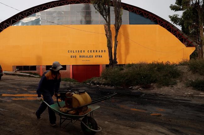 Erasing Evo: Bolivian bid to remove his image draws backlash | iNFOnews.ca Erasing Evo: Bolivian bid to remove his image draws backlash | iNFOnews.ca