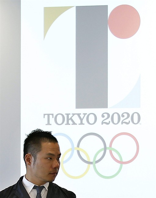 Japanese designer rejects claims he copied theatre emblem in his logo for 2020 Tokyo Olympics | iNFOnews.ca Japanese designer rejects claims he copied theatre emblem in his logo for 2020 Tokyo Olympics | iNFOnews.ca