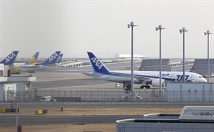 CP21595117