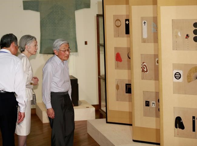 Japan lower house OKs bill allowing emperor to abdicate | iNFOnews.ca Japan lower house OKs bill allowing emperor to abdicate | iNFOnews.ca