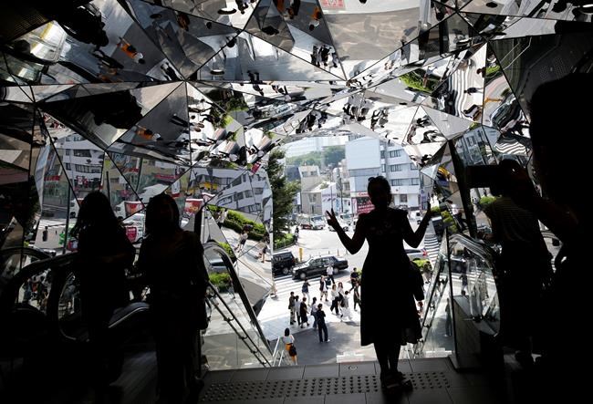 Image of Asia: Reflections in Harajuku, Japan | iNFOnews.ca Image of Asia: Reflections in Harajuku, Japan | iNFOnews.ca