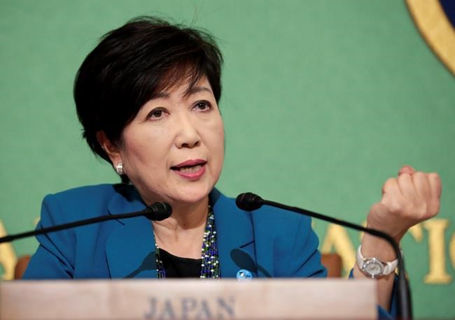 The Latest: Japan PM takes to street seeking voters' support | iNFOnews.ca CP1993417094