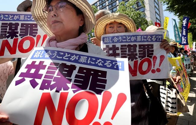 'Conspiracy bill' draws backlash in Japan over state powers | iNFOnews.ca 'Conspiracy bill' draws backlash in Japan over state powers | iNFOnews.ca