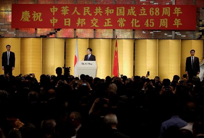 PM Abe celebrates anniversary of Japan-China ties | iNFOnews.ca