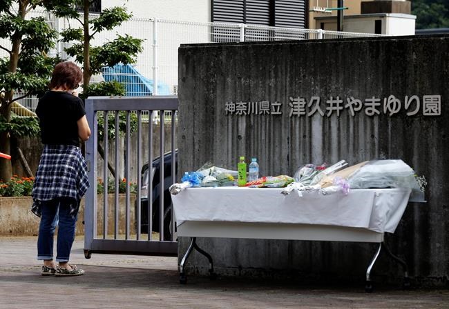 Plot of mass killing got urgent attention in Japan, at first | iNFOnews.ca
