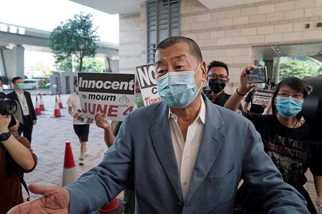 Hong Kong police raids outspoken media tycoon's office | iNFOnews.ca Hong Kong police raids outspoken media tycoon's office | iNFOnews.ca