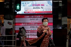 CP2054908361