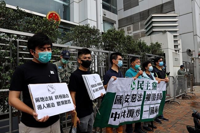Hong Kong opposition slams China national security law move | iNFOnews.ca Hong Kong opposition slams China national security law move | iNFOnews.ca