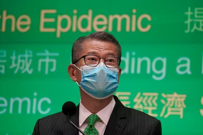 Hong Kong to spend $15.4B to stabilize virus-ravaged economy | iNFOnews.ca Hong Kong to spend $15.4B to stabilize virus-ravaged economy | iNFOnews.ca