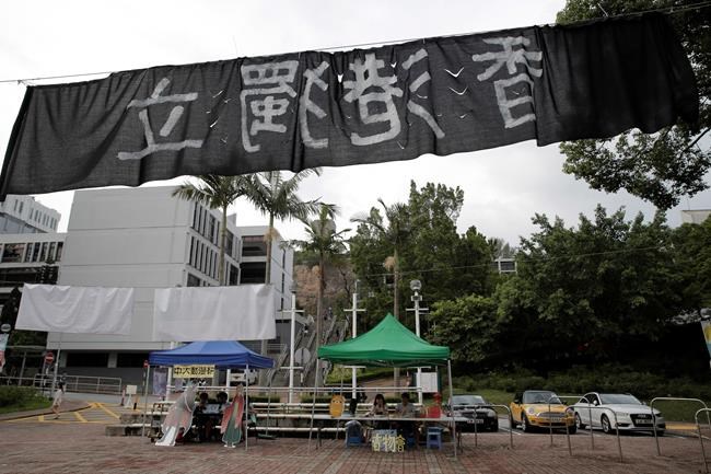 In Hong Kong, political banners reveal gulf with mainland | iNFOnews.ca