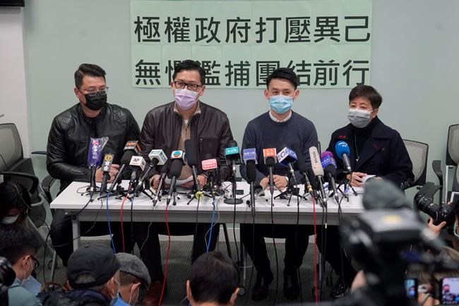 Australia, US, UK, Canada criticize Hong Kong mass arrests | iNFOnews.ca