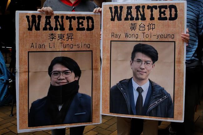 HK leader protests over German asylum for dissidents | iNFOnews.ca