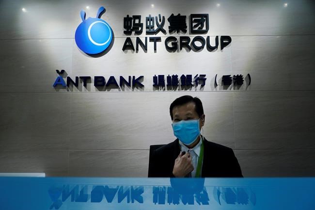 Debut of Chinese e-finance giant derailed by fear of risks | iNFOnews.ca