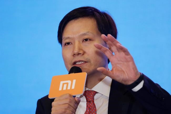 Xiaomi seeks to raise up to $6 billion in Hong Kong IPO | iNFOnews.ca CP778223012