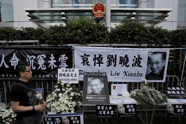 Lawmakers say world owes debt of gratitude to Liu Xiaobo | iNFOnews.ca Lawmakers say world owes debt of gratitude to Liu Xiaobo | iNFOnews.ca