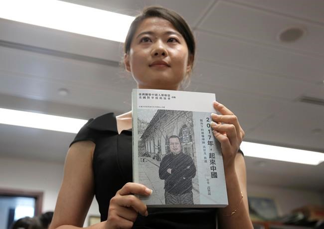 Q&A: Tortured Chinese lawyer on his faith, hopes - and teeth | iNFOnews.ca Q&A: Tortured Chinese lawyer on his faith, hopes - and teeth | iNFOnews.ca
