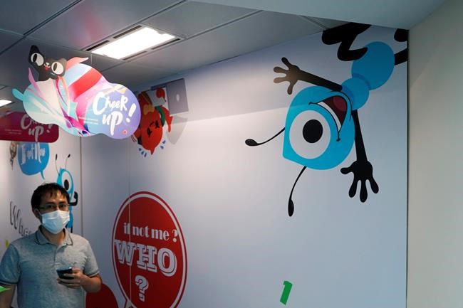 Here's why Ant Group is about to shatter IPO records | iNFOnews.ca Here's why Ant Group is about to shatter IPO records | iNFOnews.ca