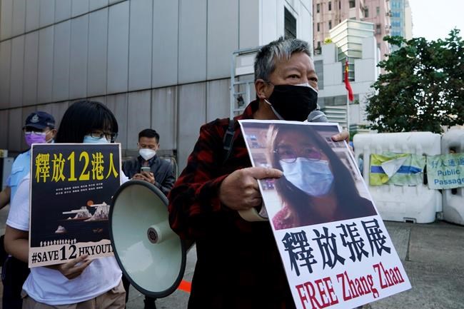 Hong Kongers charged in China plead guilty, relatives told | iNFOnews.ca CP338242081