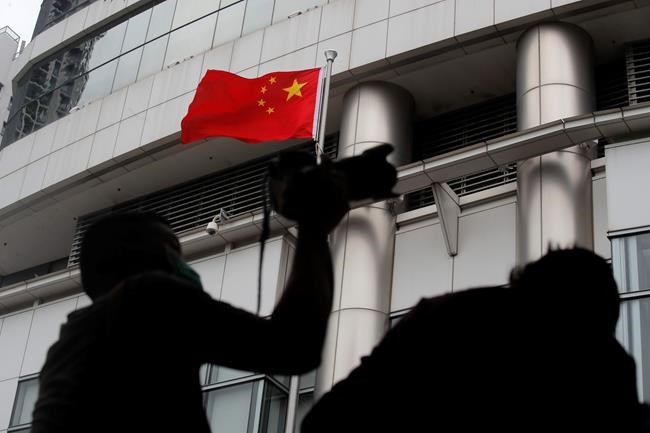 Hong Kong inaugurates Beijing's national security office | iNFOnews.ca Hong Kong inaugurates Beijing's national security office | iNFOnews.ca
