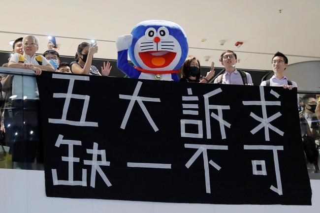 Organizers postpone Hong Kong WTA event due to protests | iNFOnews.ca
