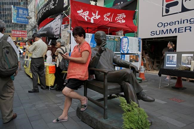The Latest: US concerned for freed widow's brother in China | iNFOnews.ca The Latest: US concerned for freed widow's brother in China | iNFOnews.ca