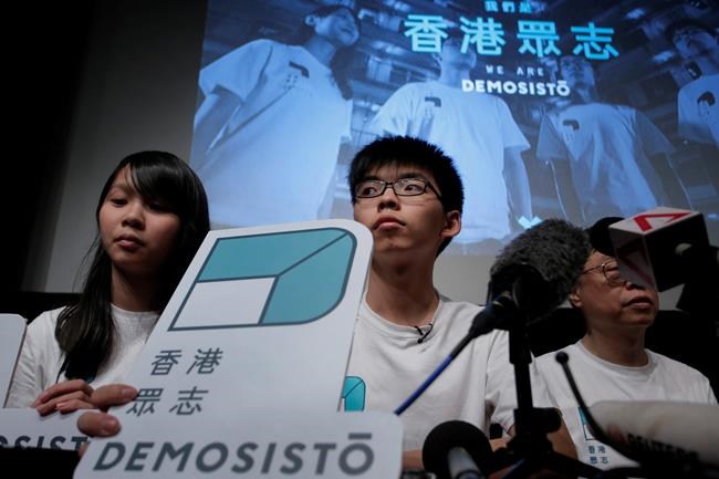 China approves contentious Hong Kong national security law | iNFOnews.ca China approves contentious Hong Kong national security law | iNFOnews.ca