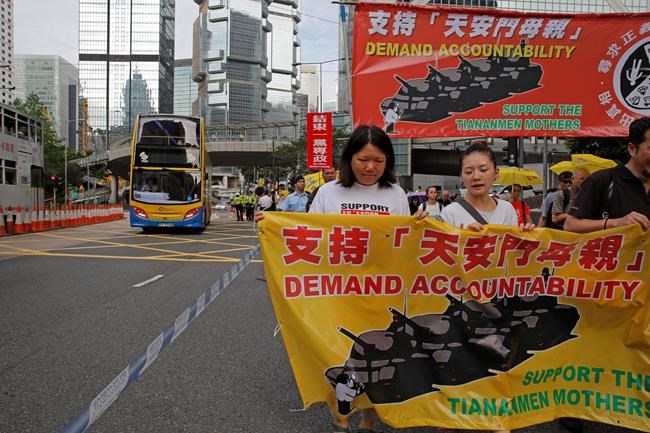 Thousands in Hong Kong commemorate 1989 Tiananmen protests | iNFOnews.ca Thousands in Hong Kong commemorate 1989 Tiananmen protests | iNFOnews.ca