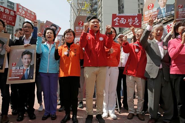 Hong Kong election gauges city's stomach for defying Beijing | iNFOnews.ca CP1861133165