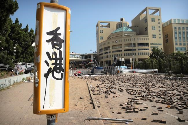The Latest: Hong Kong highway blocked after deadline passes | iNFOnews.ca