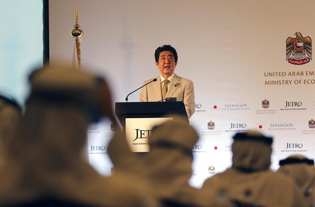 Japanese prime minister praises relations with oil-rich UAE | iNFOnews.ca Japanese prime minister praises relations with oil-rich UAE | iNFOnews.ca