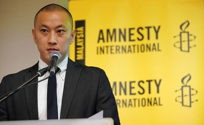 Amnesty International urges Malaysia to end death penalty | iNFOnews.ca