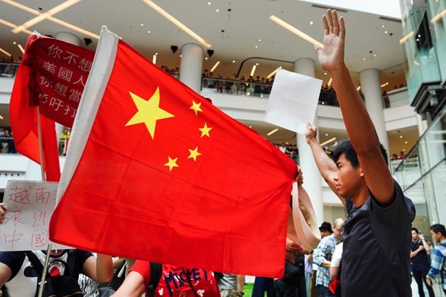 Hong Kong festival marked with pro-democracy messages | iNFOnews.ca