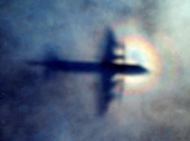 Investigators can't rule out 'interference' in loss of MH370 | iNFOnews.ca Investigators can't rule out 'interference' in loss of MH370 | iNFOnews.ca