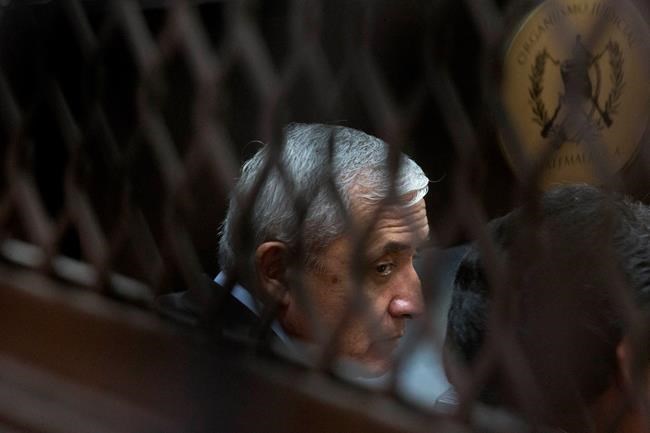 Human rights group accuses Guatemalan courts of delays | iNFOnews.ca Human rights group accuses Guatemalan courts of delays | iNFOnews.ca