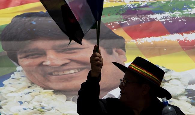 Rights group alarmed by ouster of Bolivian judges | iNFOnews.ca