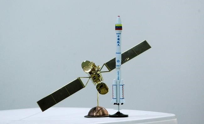 Venezuela's only telecoms satellite is lost in space | iNFOnews.ca Venezuela's only telecoms satellite is lost in space | iNFOnews.ca