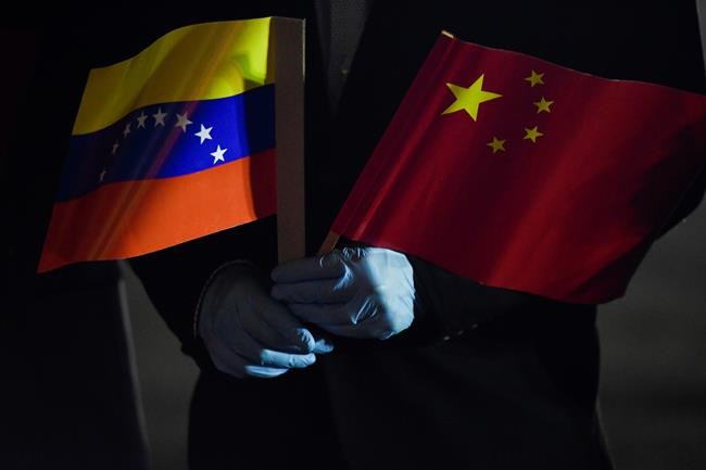 Chinese loans to Latin America plunge as virus strains ties | iNFOnews.ca