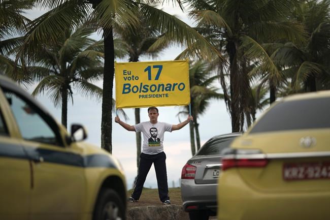 Leading Brazilian candidate to skip 1st TV debate for runoff | iNFOnews.ca Leading Brazilian candidate to skip 1st TV debate for runoff | iNFOnews.ca