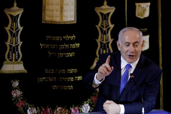Israeli PM says he won't resign over possible charges | iNFOnews.ca Israeli PM says he won't resign over possible charges | iNFOnews.ca