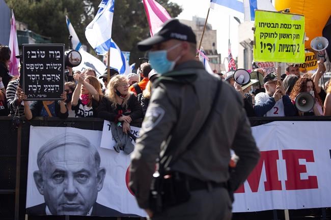 Israel's Netanyahu in court as parties weigh in on his fate | iNFOnews.ca