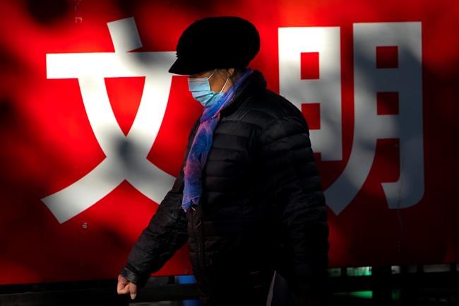 The Latest: China starts mass testing 3 million in Tianjin | iNFOnews.ca