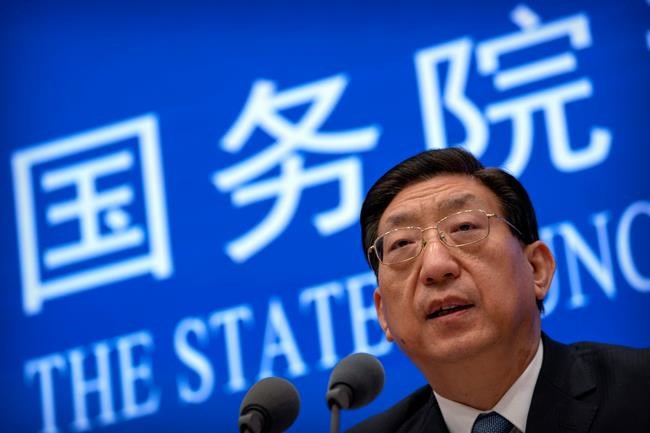 China to begin COVID-19 inoculations for front-line workers | iNFOnews.ca CP2110845281