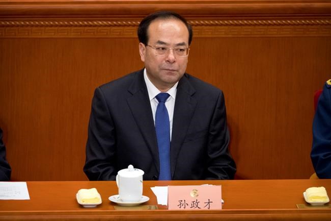Ranking Chinese leader replaced amid reports of probe | iNFOnews.ca