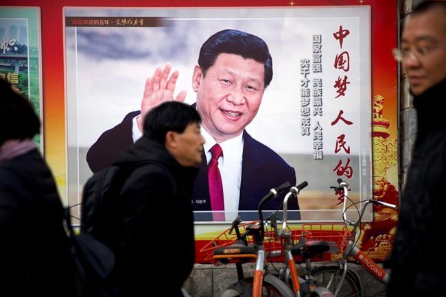 Xi term-limits controversy looms at China political meeting | iNFOnews.ca Xi term-limits controversy looms at China political meeting | iNFOnews.ca
